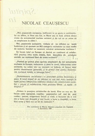 16633.1981.12.pag001.jpg