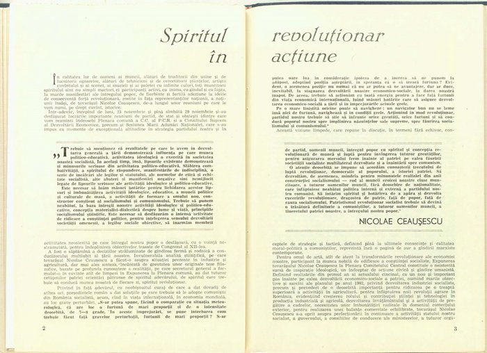16634.1981.12.pag002-pag003.jpg