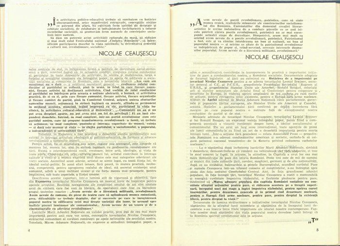 16635.1981.12.pag004-pag005.jpg