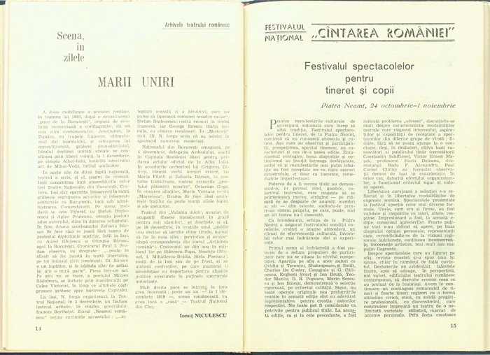 16640.1981.12.pag014-pag015.jpg