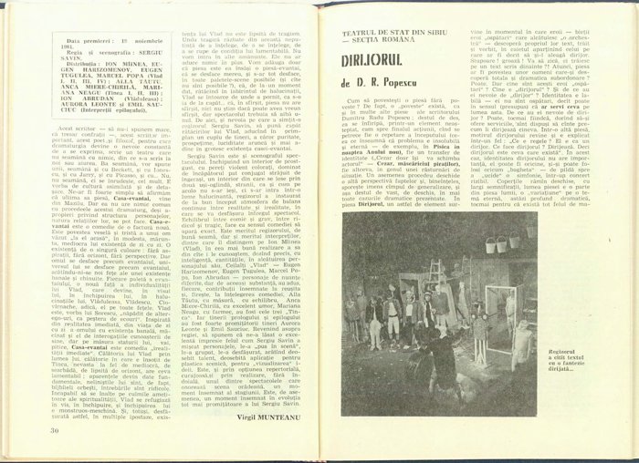 16648.1981.12.pag030-pag031.jpg