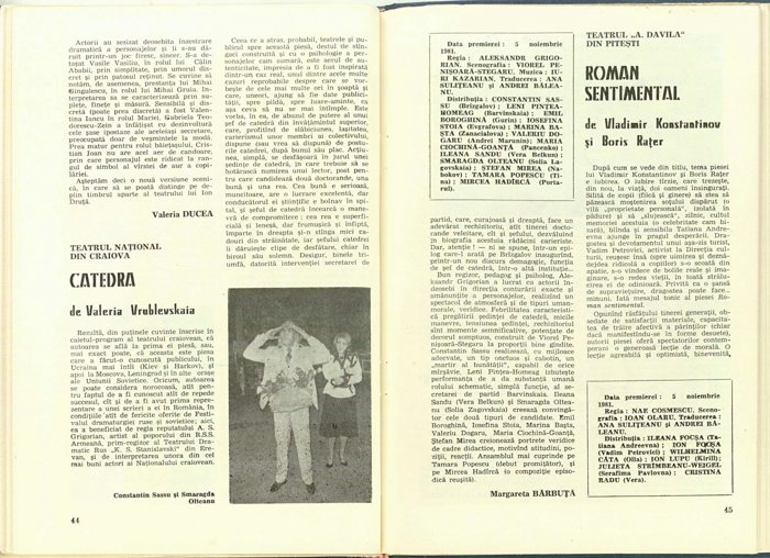 16655.1981.12.pag044-pag045.jpg