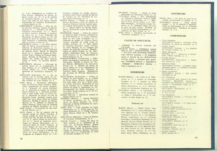 16674.1981.12.pag082-pag083.jpg