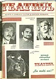 16631.1981.12.coperta1.jpg