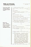 16632.1981.12.cuprins1.jpg