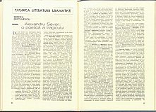 16643.1981.12.pag020-pag021.jpg