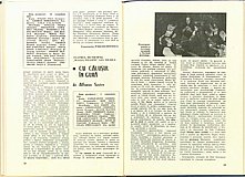 16652.1981.12.pag038-pag039.jpg