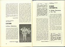 16655.1981.12.pag044-pag045.jpg