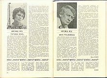 16657.1981.12.pag048-pag049.jpg