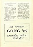 16677.1981.12.pag088.jpg