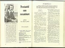 16147.1981.02.pag070-pag071.jpg