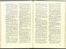 16153.1981.02.pag082-pag083.jpg