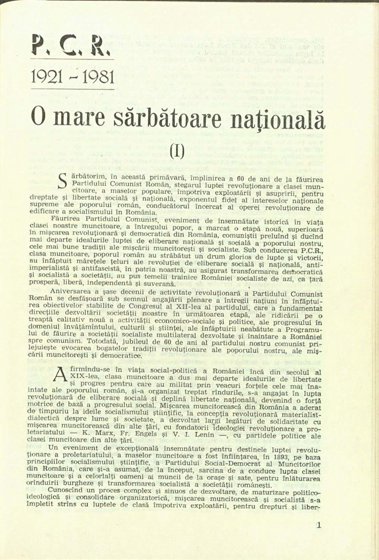 16165.1981.03.pag001.jpg