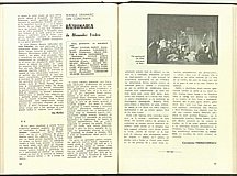 16183.1981.03.pag036-pag037.jpg