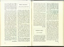 16212.1981.03.pag094-pag095.jpg