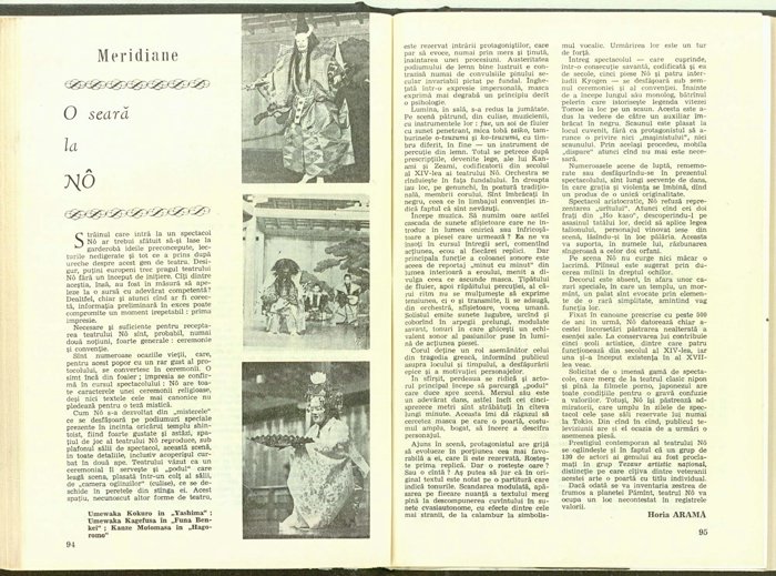 16318.1981.05.pag094-pag095.jpg