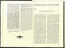 16282.1981.05.pag022-pag023.jpg