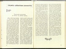 16331.1981.06.pag014-pag015.jpg
