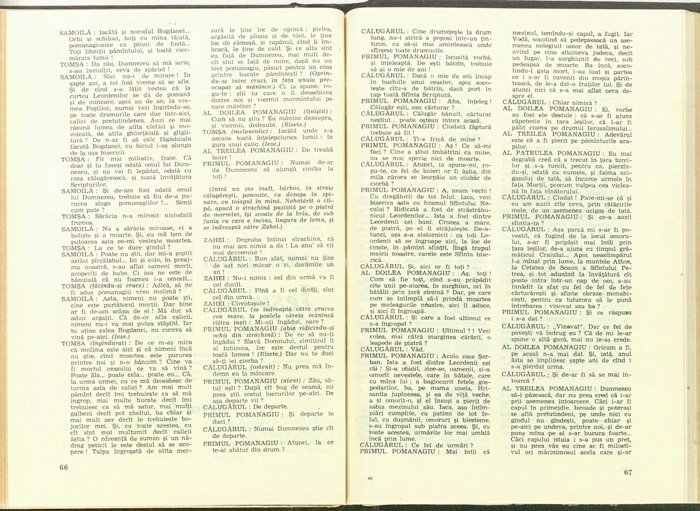 16414.1981.07-08.pag066-pag067.jpg
