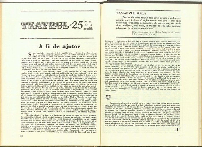 16422.1981.07-08.pag082-pag083.jpg