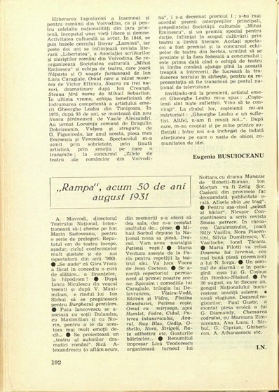 16477.1981.07-08.pag192.jpg