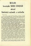 16381.1981.07-08.pag001.jpg