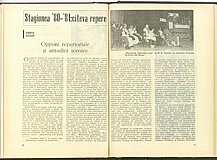 16394.1981.07-08.pag026-pag027.jpg