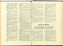16409.1981.07-08.pag056-pag057.jpg