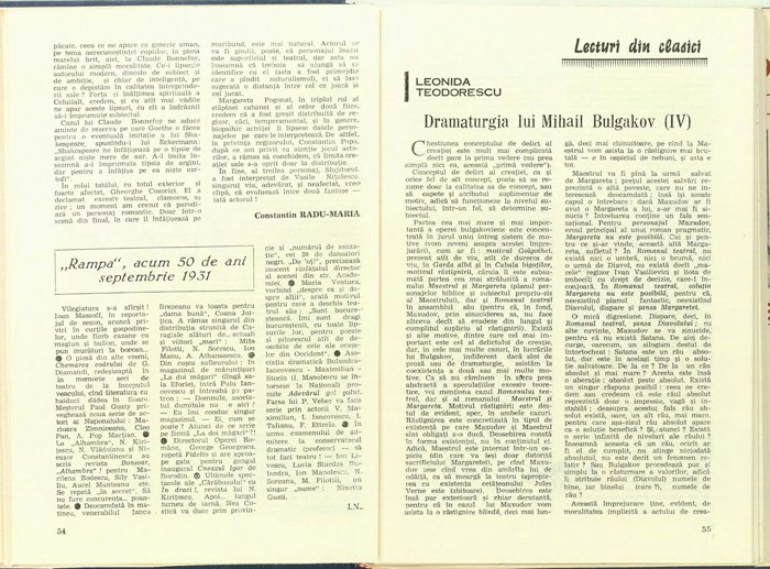 16509.1981.09.pag054-pag055.jpg