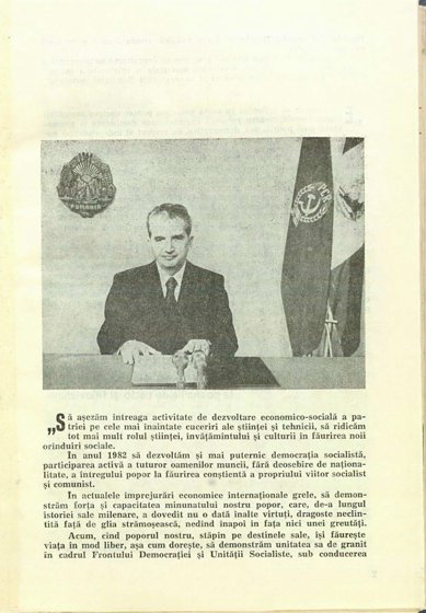 16682.1982.01.pag001.jpg