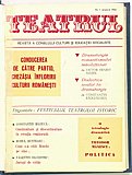 16680.1982.01.coperta1.jpg