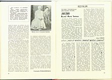 17176.1982.10.pag044-pag045.jpg