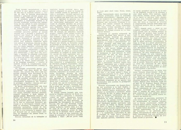 17265.1982.12.pag010-pag011.jpg