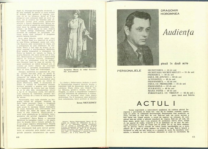 17290.1982.12.pag060-pag061.jpg