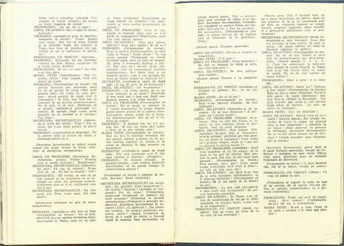 17298.1982.12.pag076-pag077.jpg