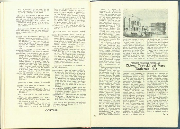 17302.1982.12.pag084-pag085.jpg