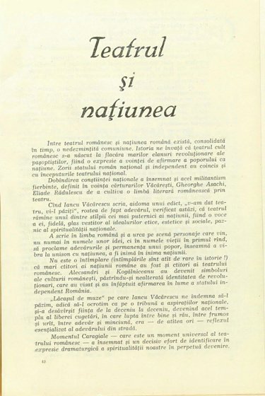 16735.1982.02.pag001.jpg