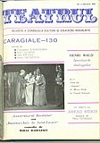 16733.1982.02.coperta1.jpg