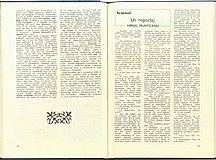 16748.1982.02.pag026-pag027.jpg