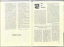 16777.1982.02.pag084-pag085.jpg
