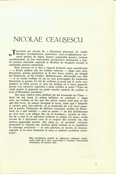 16788.1982.03.pag001.jpg