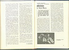 16810.1982.03.pag044-pag045.jpg