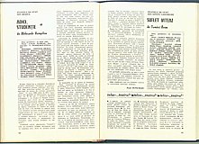 16818.1982.03.pag060-pag061.jpg