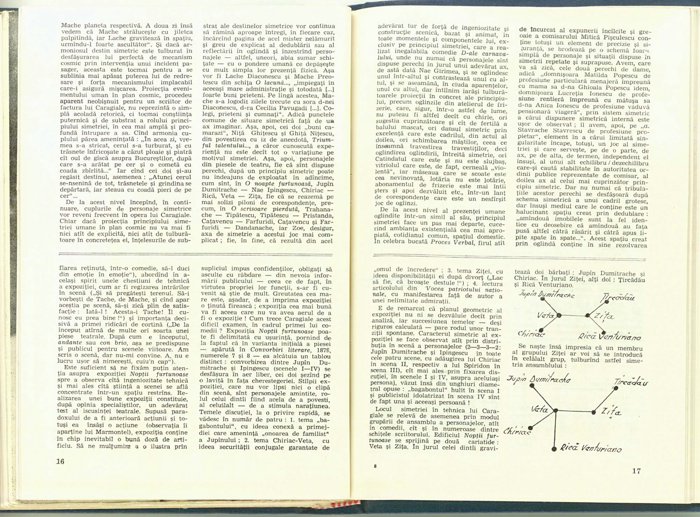 16849.1982.04.pag016-pag017.jpg