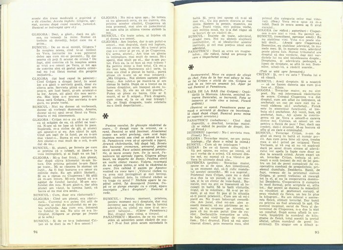 16888.1982.04.pag094-pag095.jpg