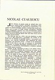 16841.1982.04.pag001.jpg