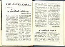 16843.1982.04.pag004-pag005.jpg