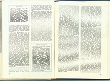 16863.1982.04.pag044-pag045.jpg