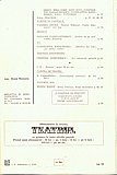 16890.1982.04.cuprins2.jpg