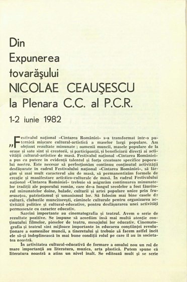 16894.1982.05.pag001.jpg